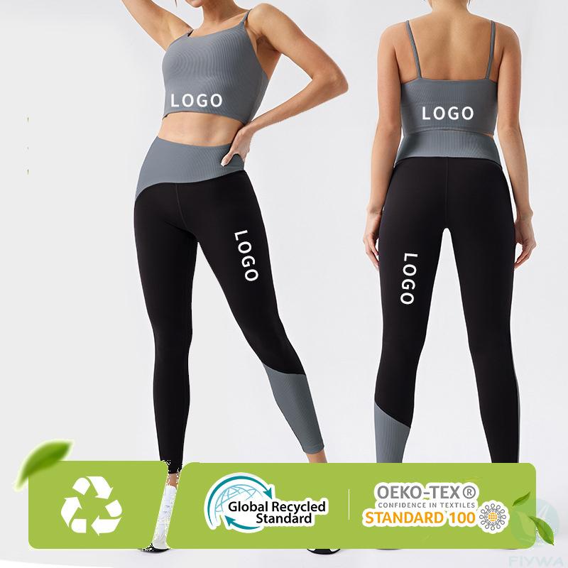  New Design High Waist Sustainable Yoga Fitness Set Gym Sports Clothing Breathable Recycle Nylon women sportswear - copy - copy