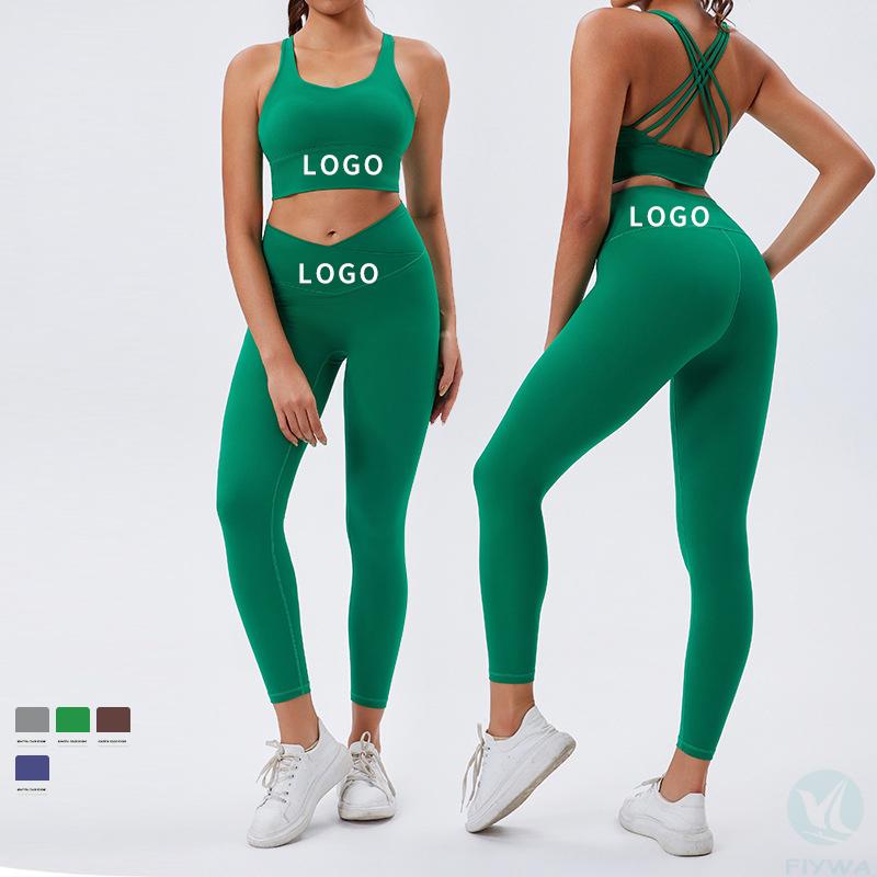 Recyclable 2 Piece Yoga Apparel Gym Wear yoga sets fitness gym hip lifting yoga suit High elasticity for women workout clothes - copy