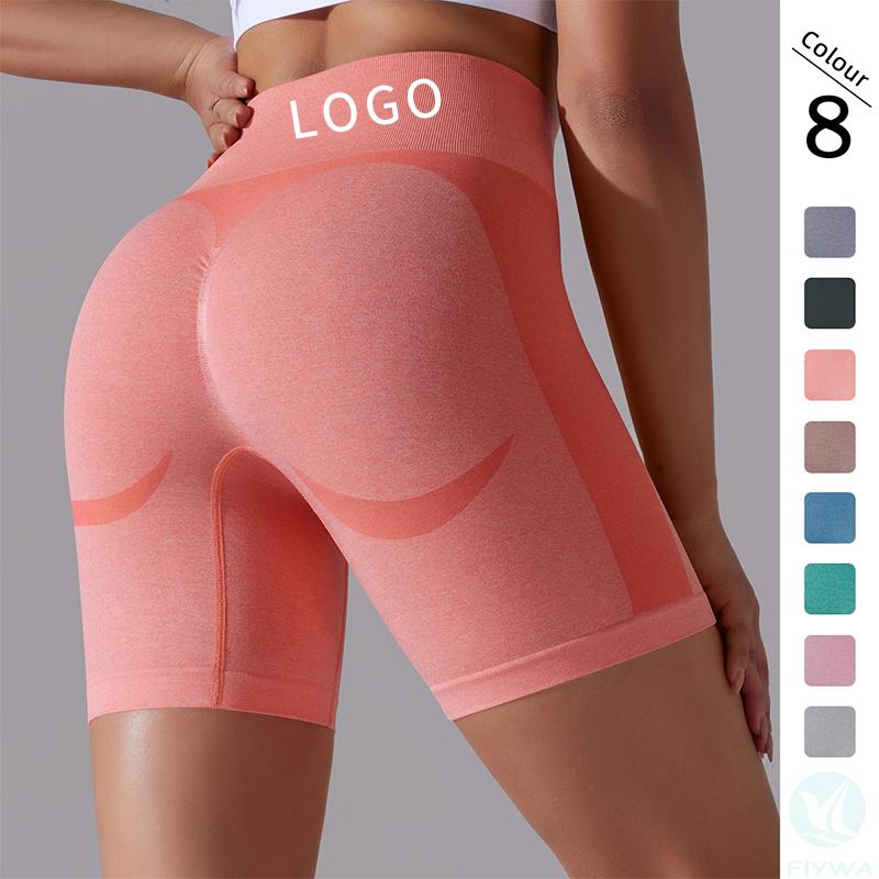 Athletic Workout Pants Push Up Fitness Summer Leggings For Women Rib-Knit High Waisted Seamless Scrunch Legging FLY-K-003