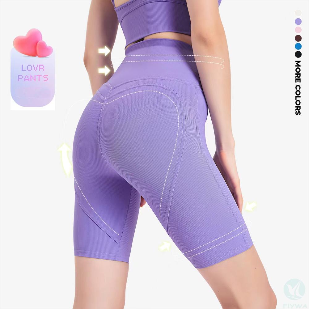 New high-waisted sports and fitness leggings, mid-pants for women running and cycling, peach butt lift, nude yoga five-point pants FLY-K-011 - copy